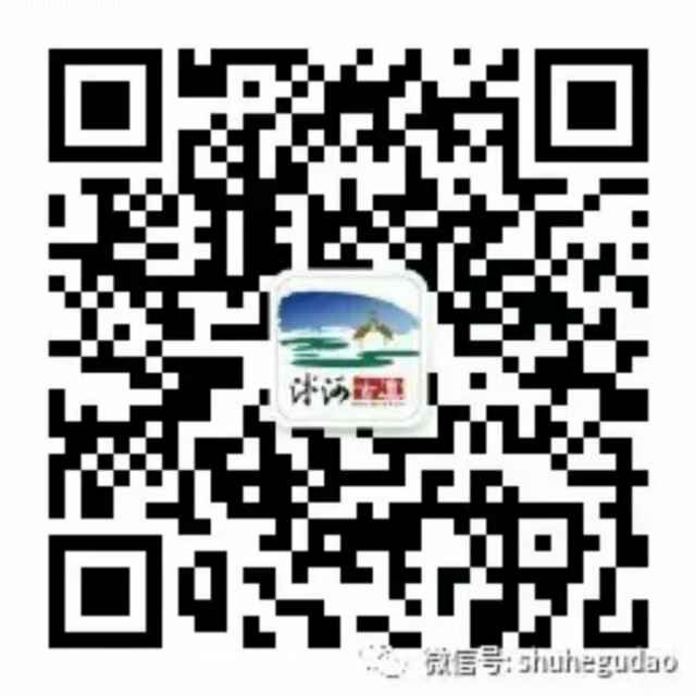 公眾號(hào) 公眾號(hào)