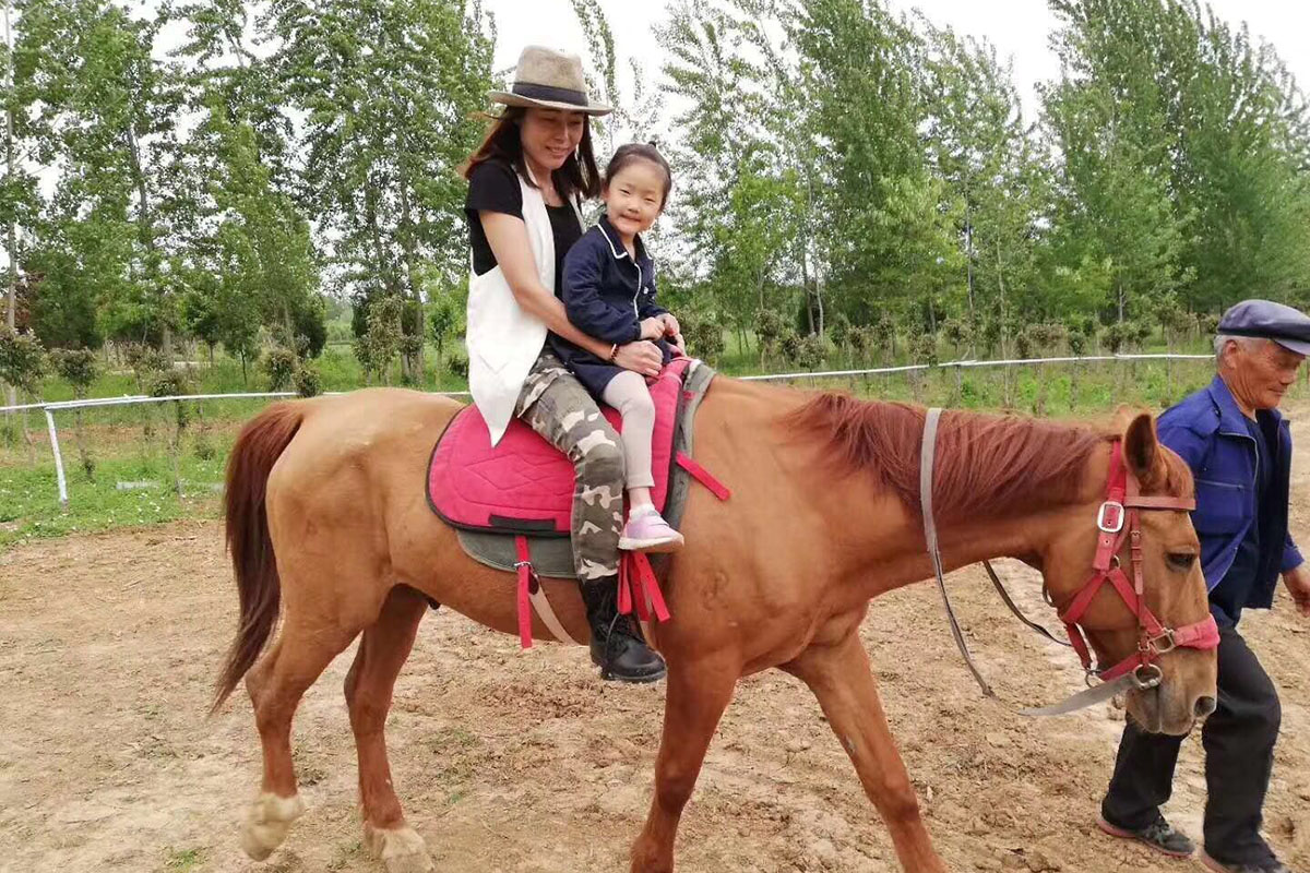 兒童樂園