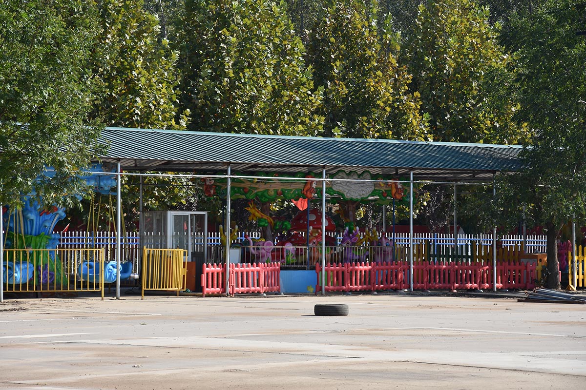 兒童樂園