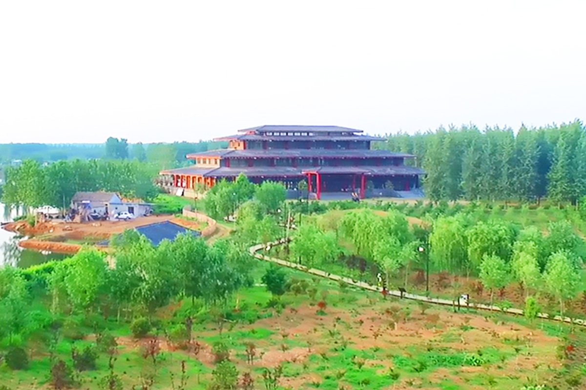 濕地公園