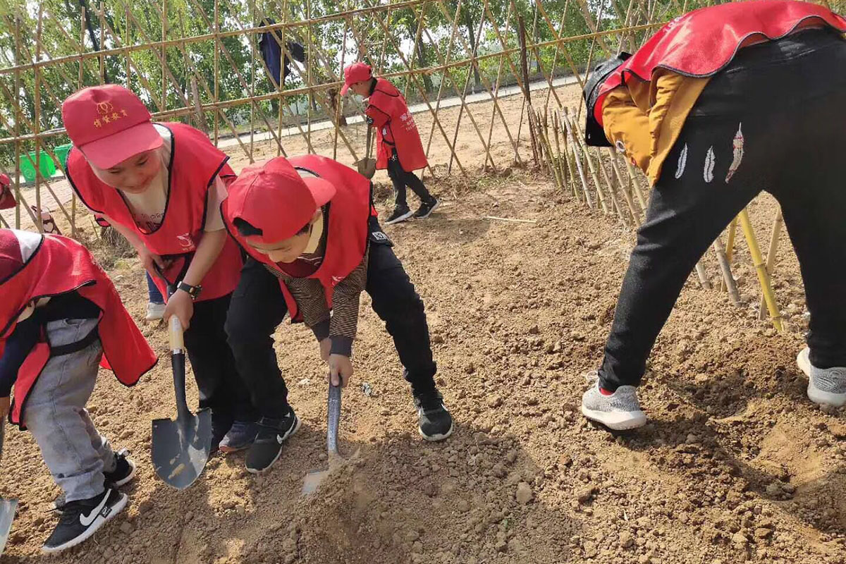 兒童樂園