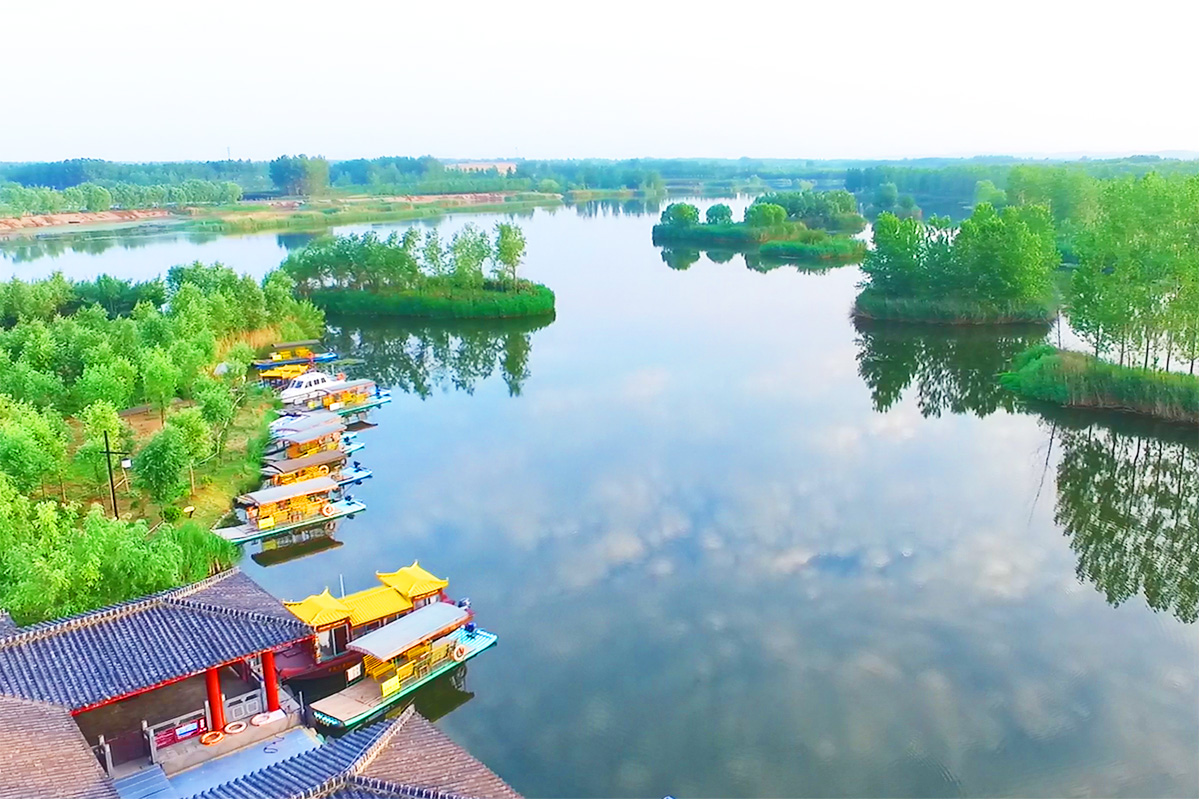 濕地公園